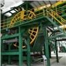 Rock Wool Production Line Output